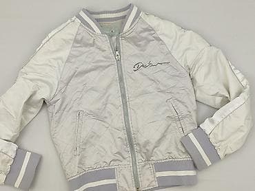 bench jeansy: Kurtka przejściowa, 9 lat, 128-134 cm, stan - Bardzo dobry — 1