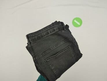 woskowane legginsy z wysokim stanem zara: House of Denim, Джинси жіночі, 2XL на lalafo.pl — 5 woskowane legginsy z wysokim stanem zara: House of Denim, Джинси жіночі, 2XL — 5