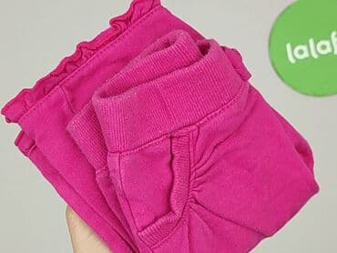 skarpety z twoim psem: Sweatpants, 1-3 months, condition - Good — 6