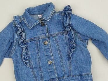 kurtka flek: Jacket, So cute, 9-12 months, condition - Perfect — 1