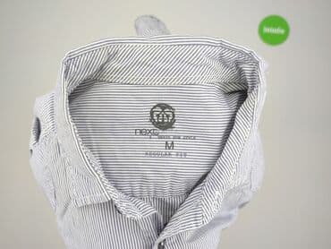 kurtka jeansowa next: Next, Koszulа dla mężczyzn, rozmiar M — 4