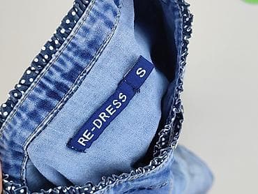 Re-Dress, Koszula damska, rozmiar S — 4