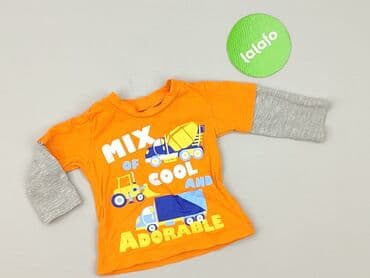 koszulka 4f allegro: Sweatshirt, 3-6 months, condition - Very good — 2