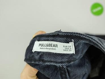 edc denim: PULL&BEAR, Jeansy damskie, rozmiar S — 4