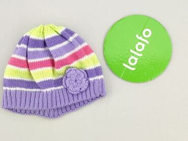 pluszowa kurtka z kapturem: Cap, 1-3 months, condition - Perfect — 2
