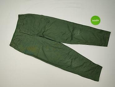 hm cargo pants: Asos, Spodnie cargo damskie, rozmiar S — 2