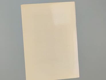 Książki: Książka, gatunek - Powieść, stan - Bardzo dobry — 2
