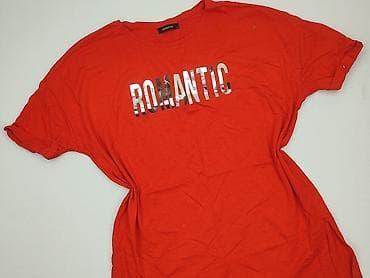 basic oversize t shirt: Reserved, Women`s T-shirt, size L — 1