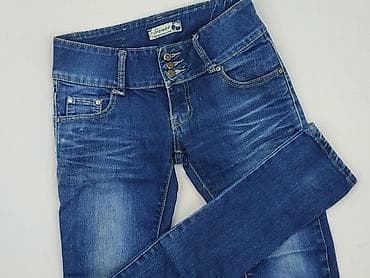biustonosze 95d: Jeansy damskie, rozmiar S — 1
