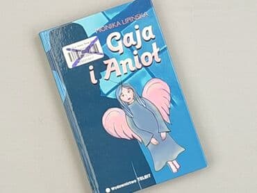 Książki: Książka, gatunek - Dziecięca i młodzieżowa, stan - Idealny