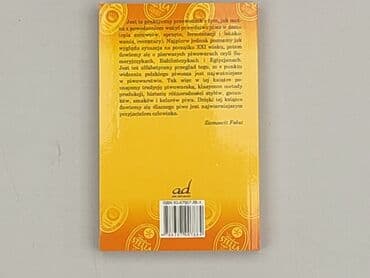 Książki: Książka, gatunek - Literatura faktu, stan - Idealny — 2