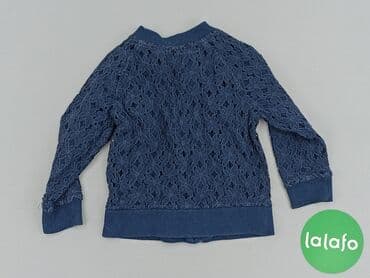 fluff kurtki: Bluza, Next, 9-12 miesięcy, stan - Bardzo dobry — 3