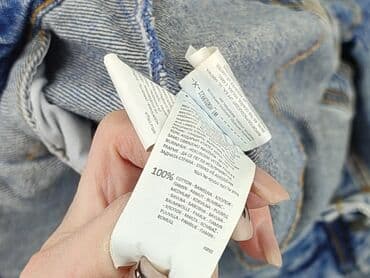 dsquared2 kurtka zimowa: House of Denim, Kurtka jeansowa damska, rozmiar L — 5