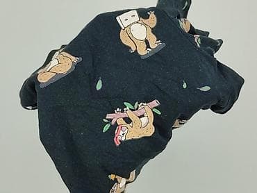 sweter patchwork: Reserved, Koszulka dla mężczyzn, rozmiar M — 6