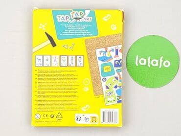 Świat dziecka: Zabawka edukacyjna dla Dzieci, stan - Idealny — 3
