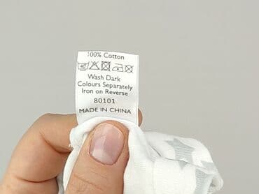 kozuszek kamizelka: Cap, Newborn baby, condition - Perfect — 5