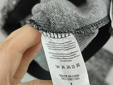 panterka sinsay: Beloved, Legginsy rozmiar L — 5