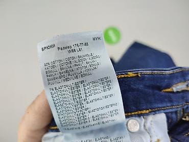 jeans fit mom: Lee, Jeansy damskie, rozmiar XS — 6
