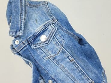 koszulka z bykiem: Dziecięca kurtka jeansowa, 1.5-2 lat, 86-92 cm, stan - Bardzo dobry — 5