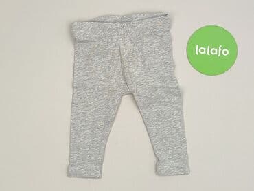 allegro rajstopy: Leggings, 3-6 months, condition - Very good — 2