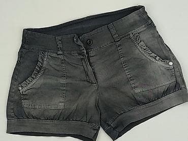 gf jeans: Szorty damskie, rozmiar S — 1