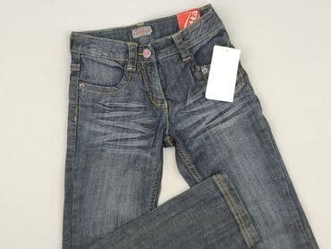czapka bobo choses: Jeans, 7 years, 122, condition - Perfect — 1