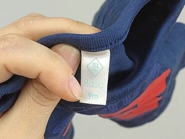 koszulki z napisami allegro: Blouse, TEX, 6-9 months, condition - Very good — 4
