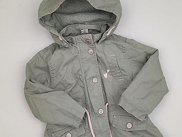greenpoint sweter: Kurtka, Dopo Dopo, 12-18 miesięcy, stan - Bardzo dobry — 1