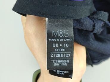 Жіночий одяг: Marks & Spencer, Брюки жіночі, розмір XL — 5