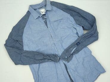 piżamy cropp: Cropp, Koszulа dla mężczyzn, rozmiar L — 1