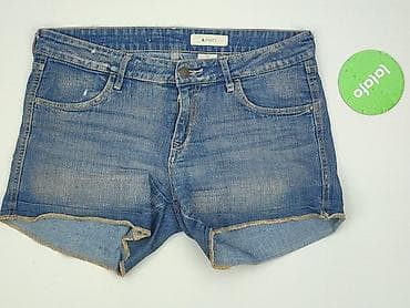 jeans bhs: Szorty damskie, rozmiar XL — 2