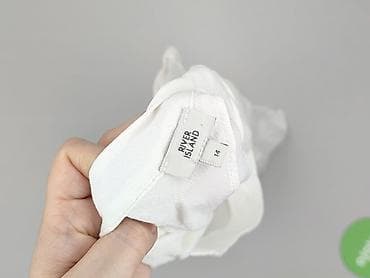 ideal bluzki: River Island, Bluzka damska, rozmiar XL — 4