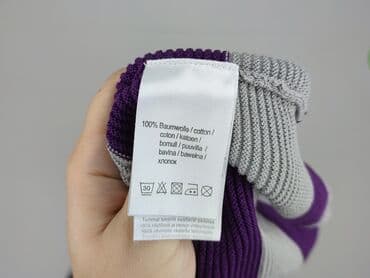 Mona, Светр жіночий, 2XL на lalafo.pl — 5 Mona, Светр жіночий, 2XL — 5