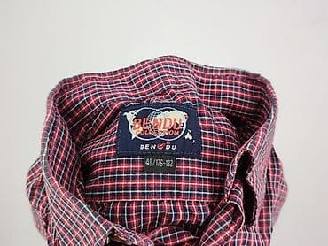 chaotic system jacket: Koszulа dla mężczyzn, rozmiar L — 4