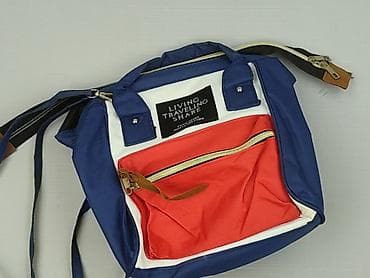 plecak vito i bella: Plecak, stan - Bardzo dobry — 1