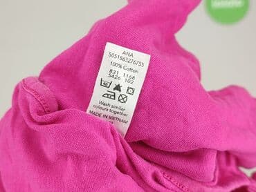 koszulki george: George, T-shirt damski, rozmiar M — 5