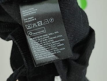 katana jeans: H&M Divided, Sukienka damska, rozmiar S — 7