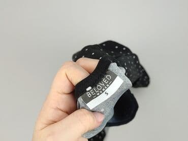 t shirty dla puszystych: Beloved, Women`s T-shirt, S — 5