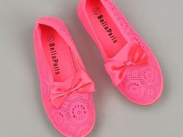 Baleriny 27, stan - Idealny w lalafo.pl Baleriny 27, stan - Idealny