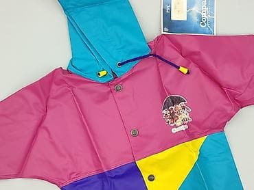 Kurtka, Wybierz, 9-12 miesięcy, stan - Bardzo dobry