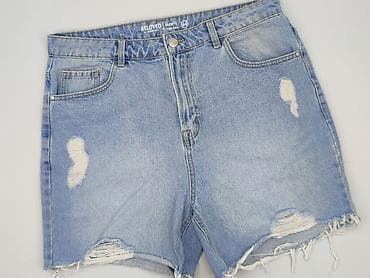 crivit shorts: Beloved, Szorty damskie, rozmiar 2XL — 1