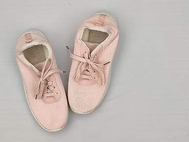 baleriny guma: Sneakersy damskie, rozmiar 40 — 1