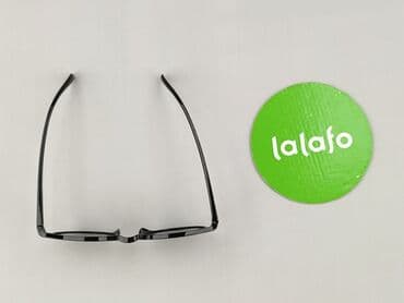 czapka z okularami reserved: Okulary, Przeciwsłoneczne, Okrągłe kształt, stan - Idealny — 3