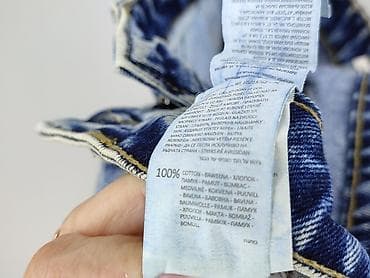 house dresy: House of Denim, Jeansy damskie, rozmiar S — 5