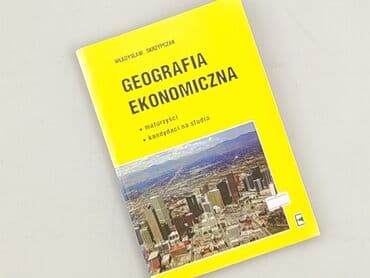 Książki: Książka, gatunek - Edukacyjna, stan - Idealny — 1