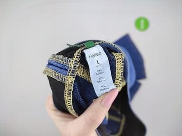 Halara, Jeansy damskie, rozmiar L w lalafo.pl — 4 Halara, Jeansy damskie, rozmiar L — 4