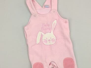reserved dla niemowląt: Overall, 6-9 months, condition - Very good — 1