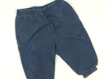 skarpety z twoim psem: Sweatpants, Next, 9-12 months, condition - Good — 1