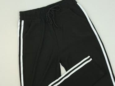 Спортивні штани жіночі, S