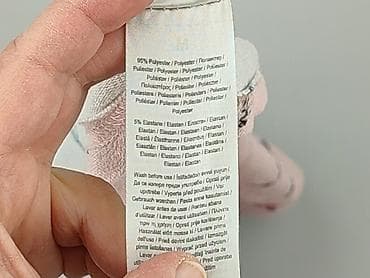 koszulka miki: Beloved, Koszula nocna damska, rozmiar M — 7